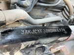 General Appearance with Second Serial Number/VIN Photo