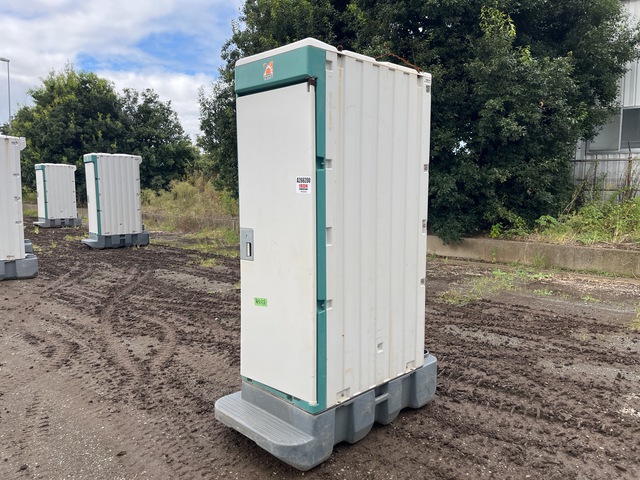 2011 年 Hamanetsu TU-V1F4 Portable Toilet 2011 年 Hamanetsu TU-V1F4 Portable Toilet