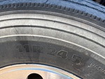 Underbody with 