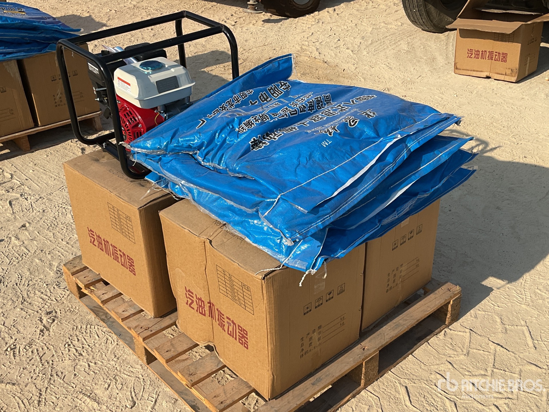 General Appearance with Foto, angolo posteriore sinistro