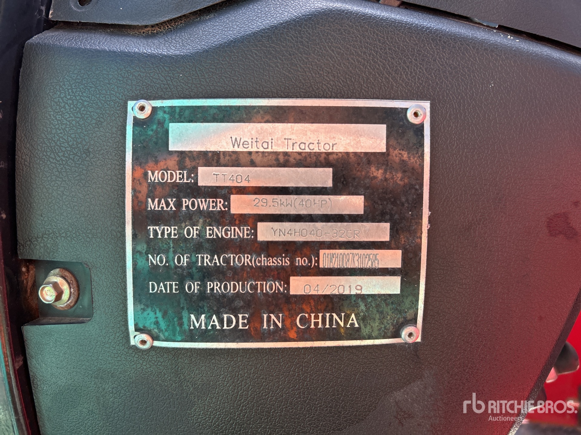 General Appearance with Numer seryjny/numer identyfikacyjny pojazdu