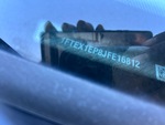 General Appearance with Second Serial Number/VIN Photo