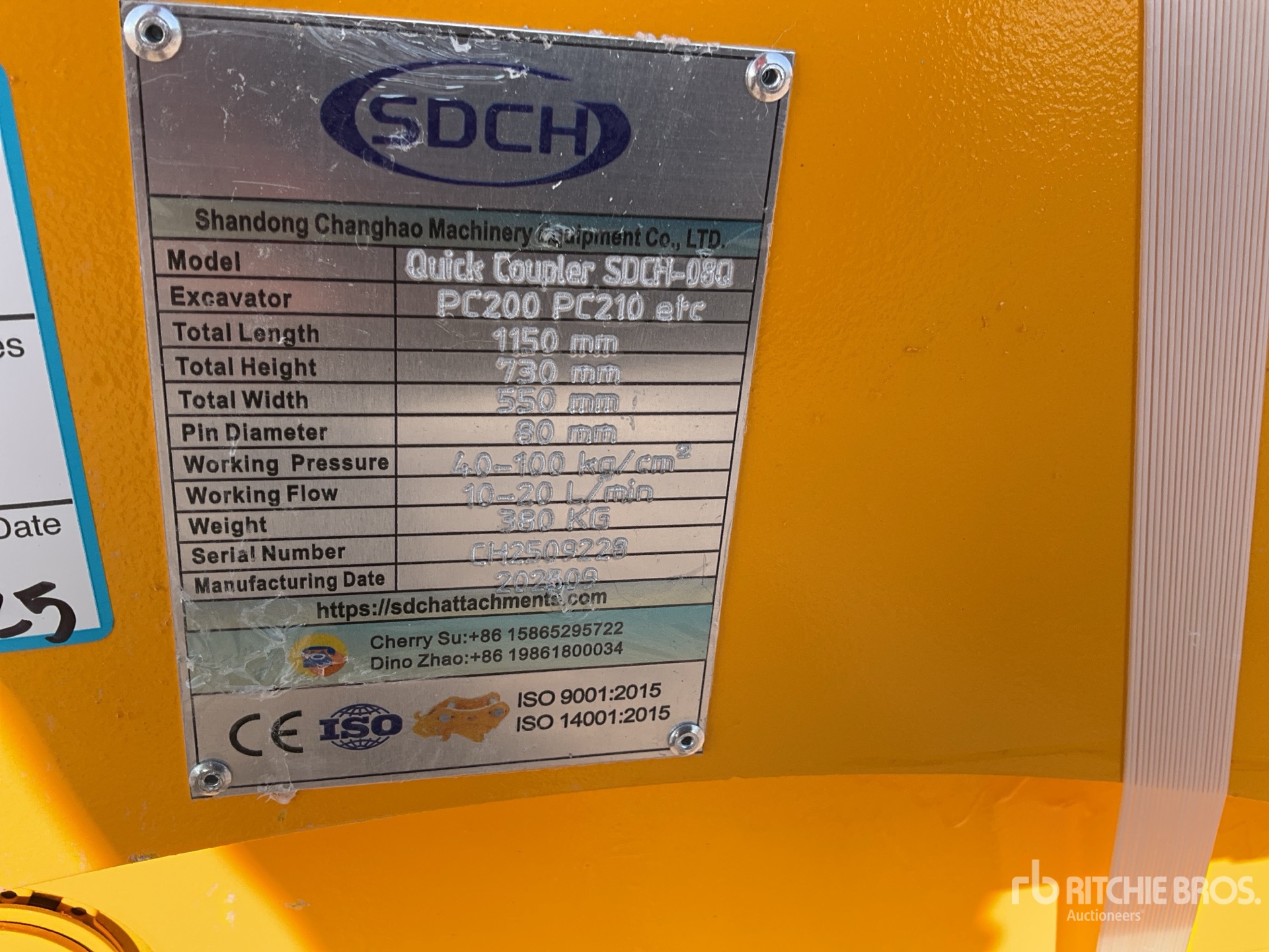 General Appearance with Numéro de série/Numéro d'identification du véhicule automobile