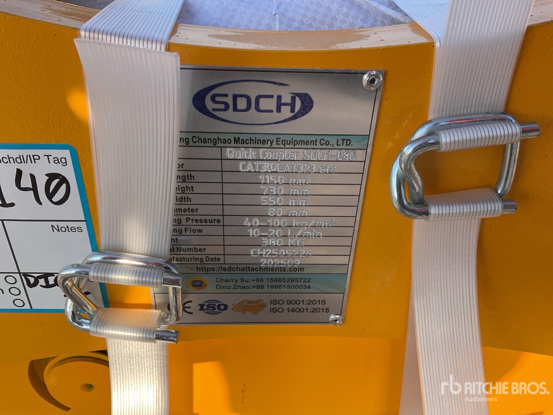 General Appearance with Numéro de série/Numéro d'identification du véhicule automobile