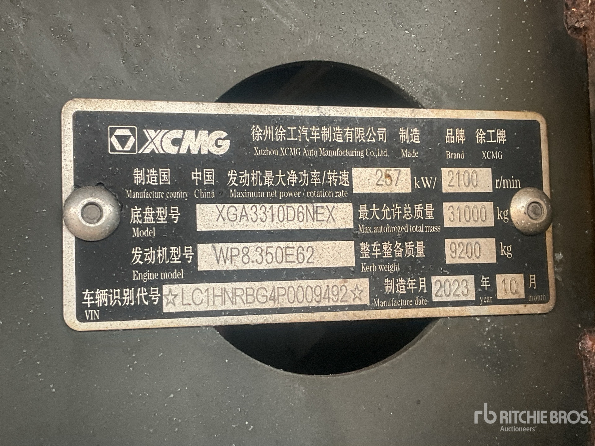 Aspect général with Numéro de série/Numéro d'identification du véhicule automobile