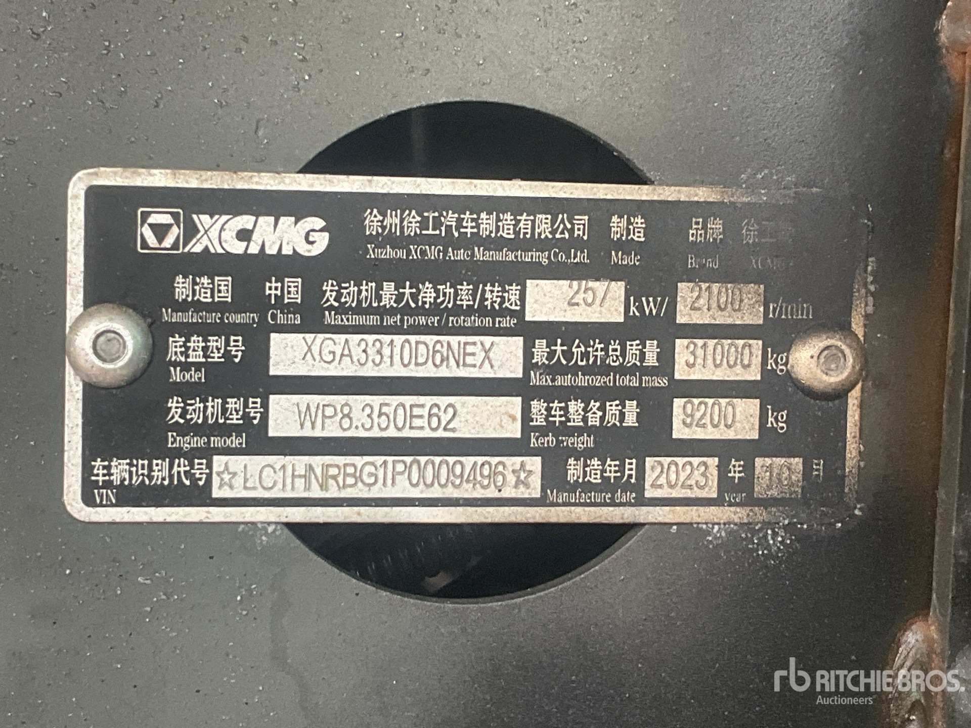 Aspect général with Numéro de série/Numéro d'identification du véhicule automobile