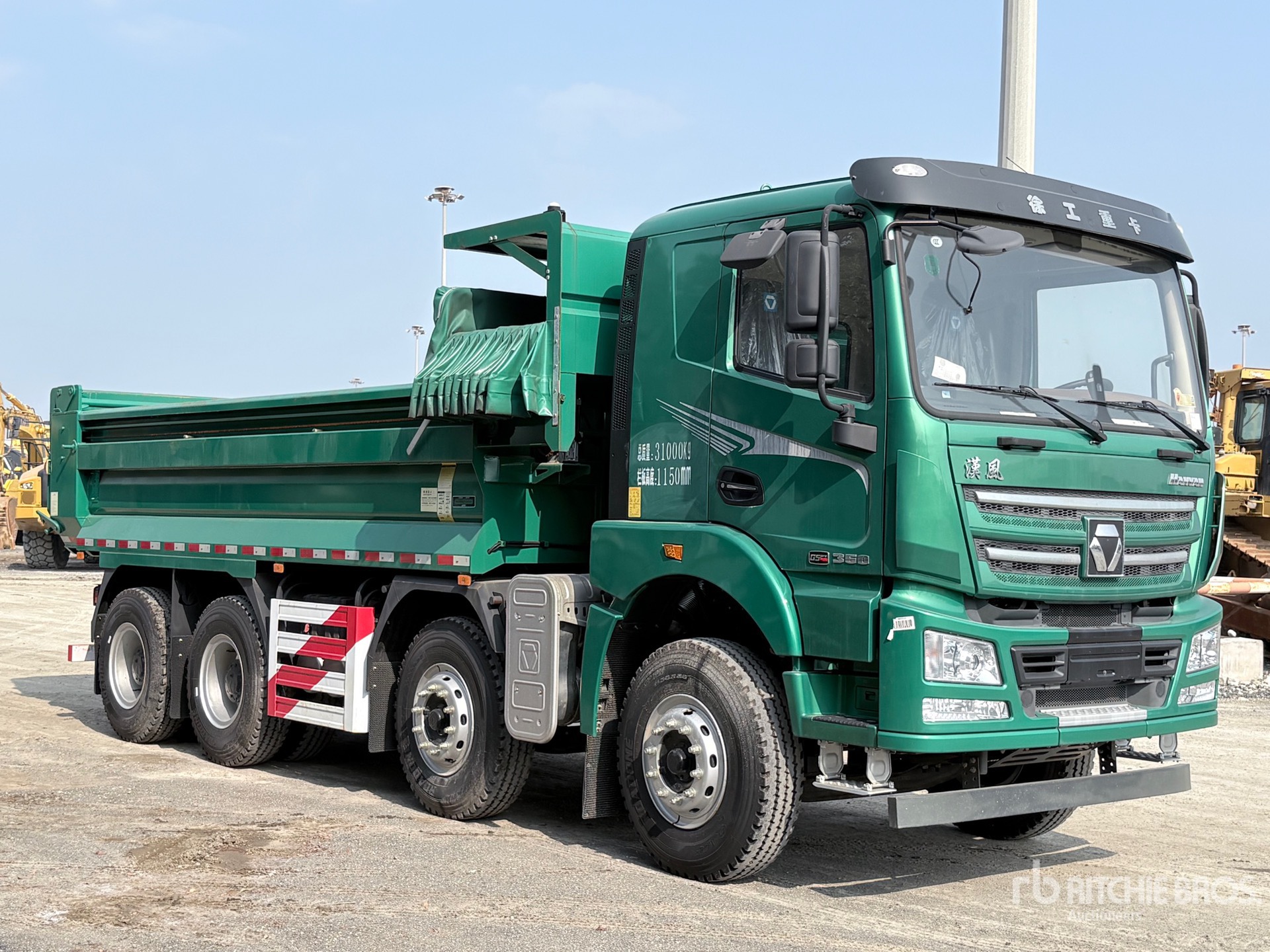 General Appearance with Imagen: esquina delantera derecha