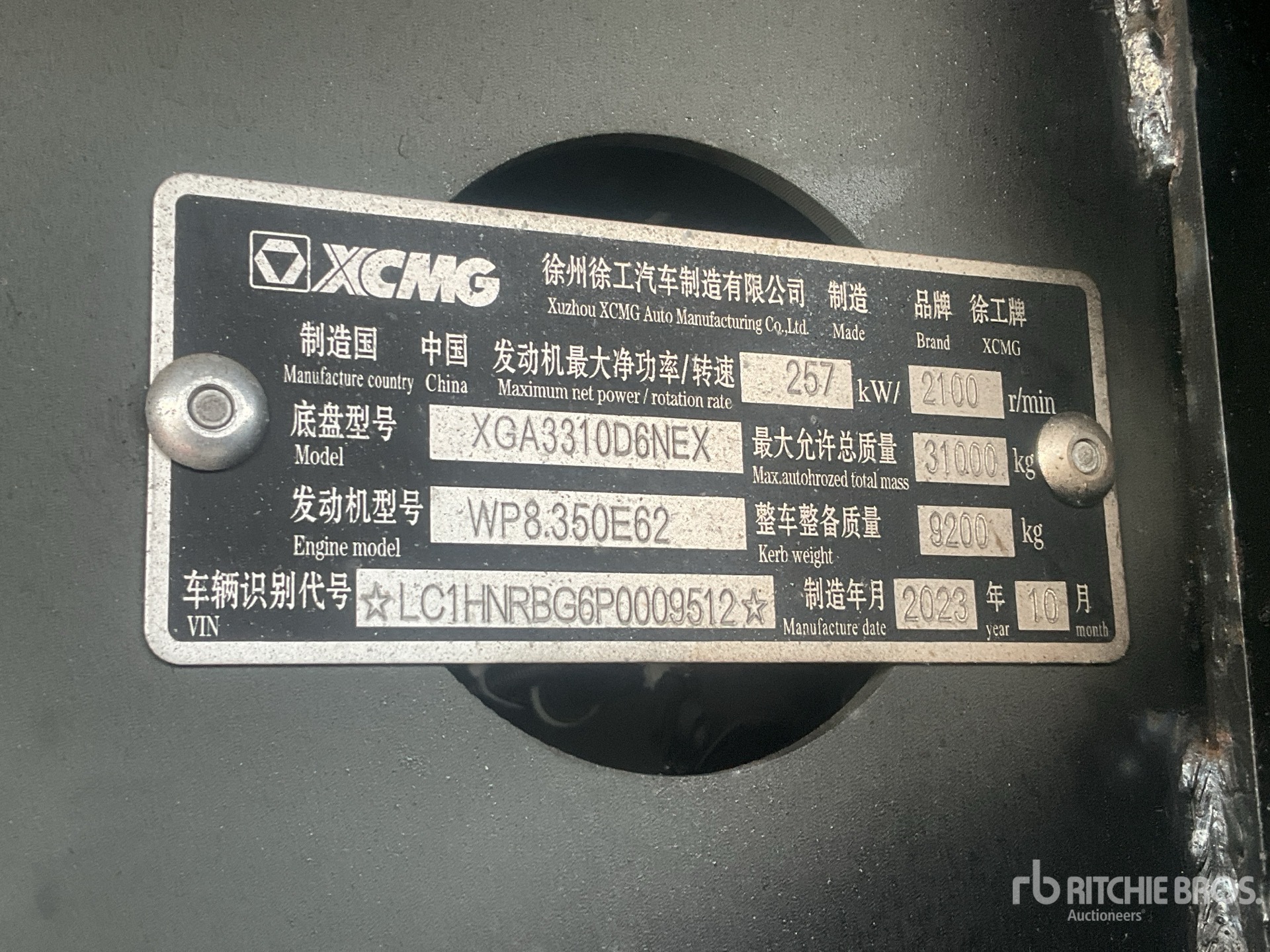 Aspect général with Numéro de série/Numéro d'identification du véhicule automobile