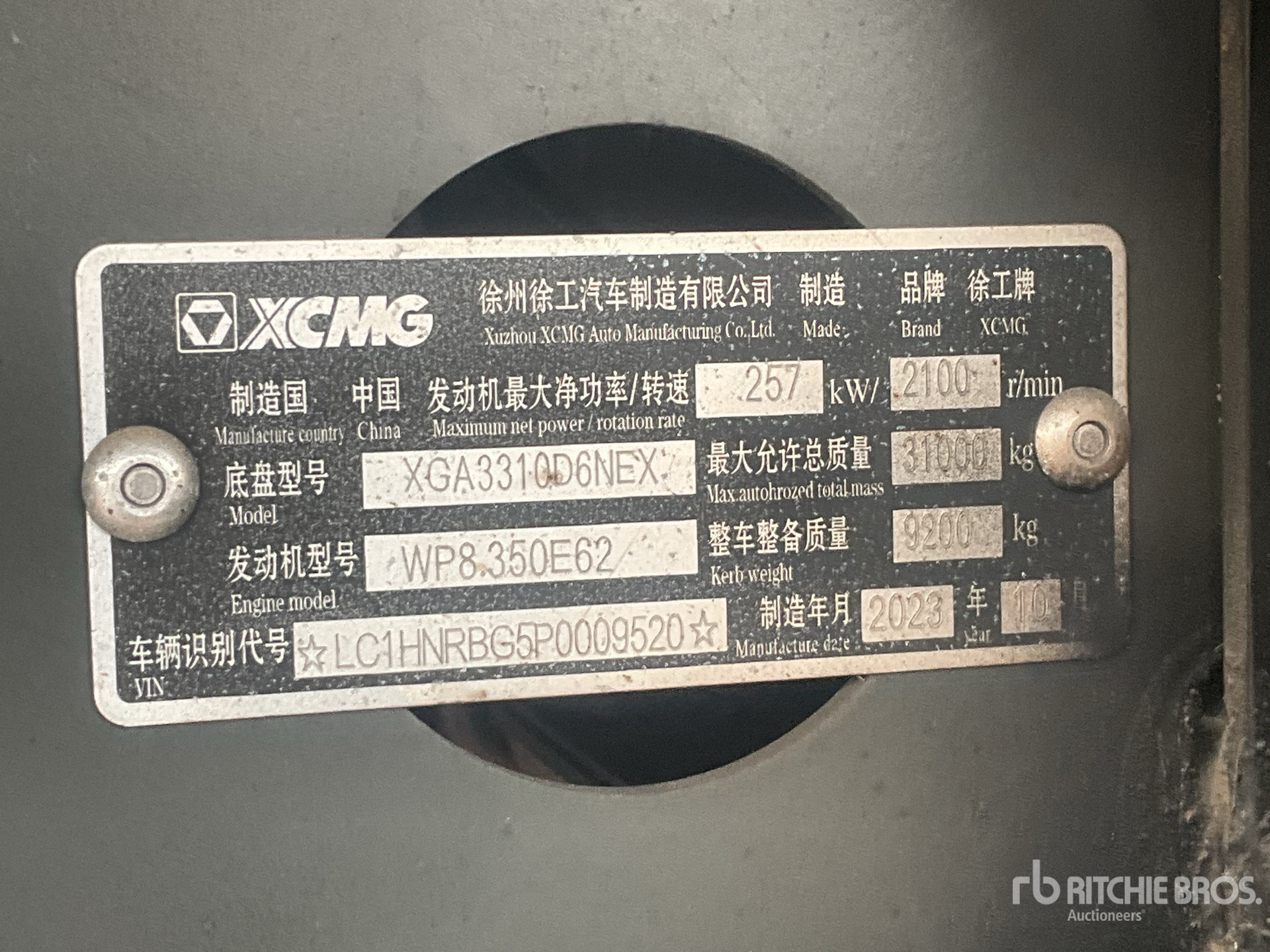 Aspect général with Numéro de série/Numéro d'identification du véhicule automobile