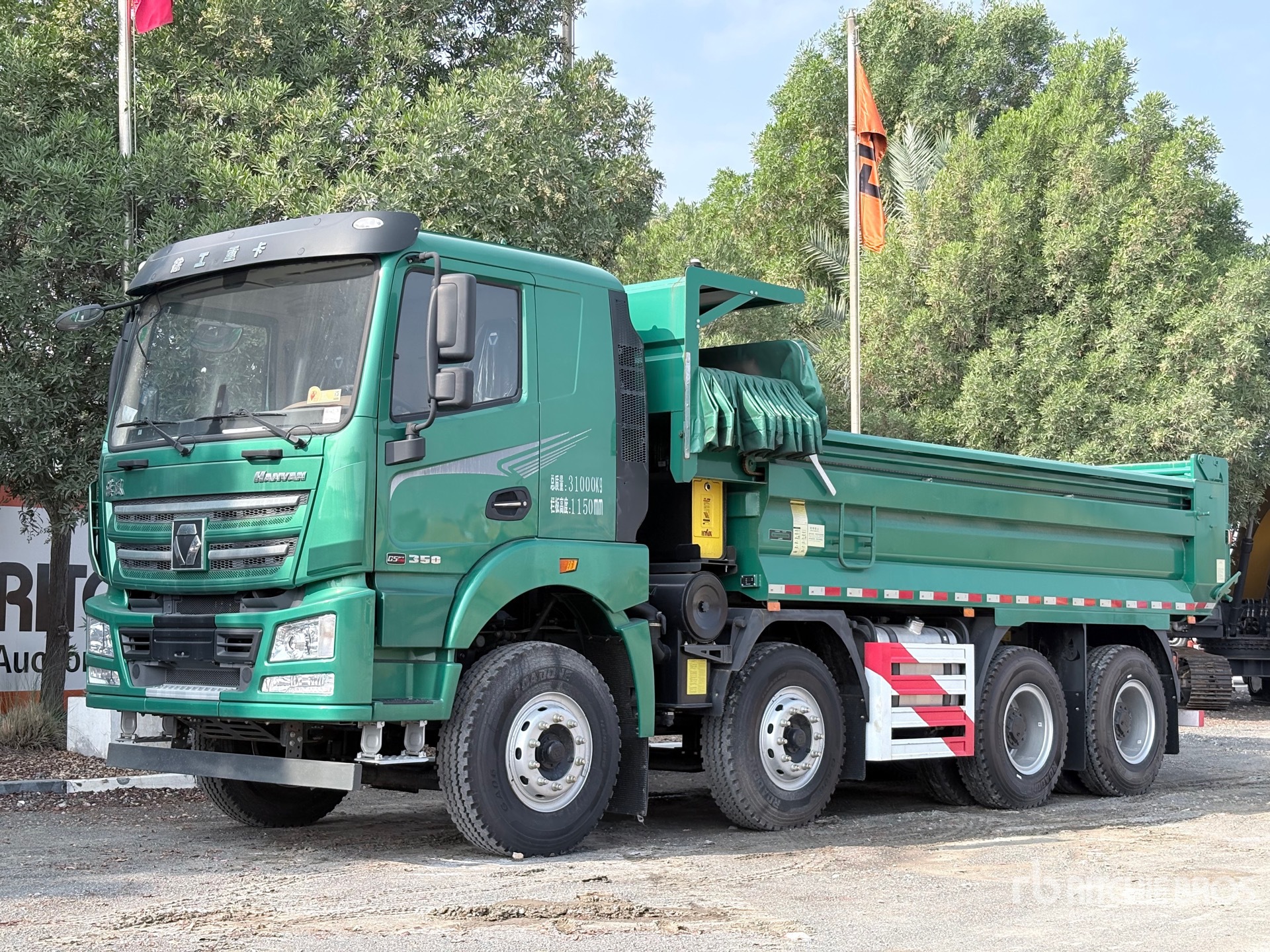 General Appearance with Imagen: esquina delantera izquierda