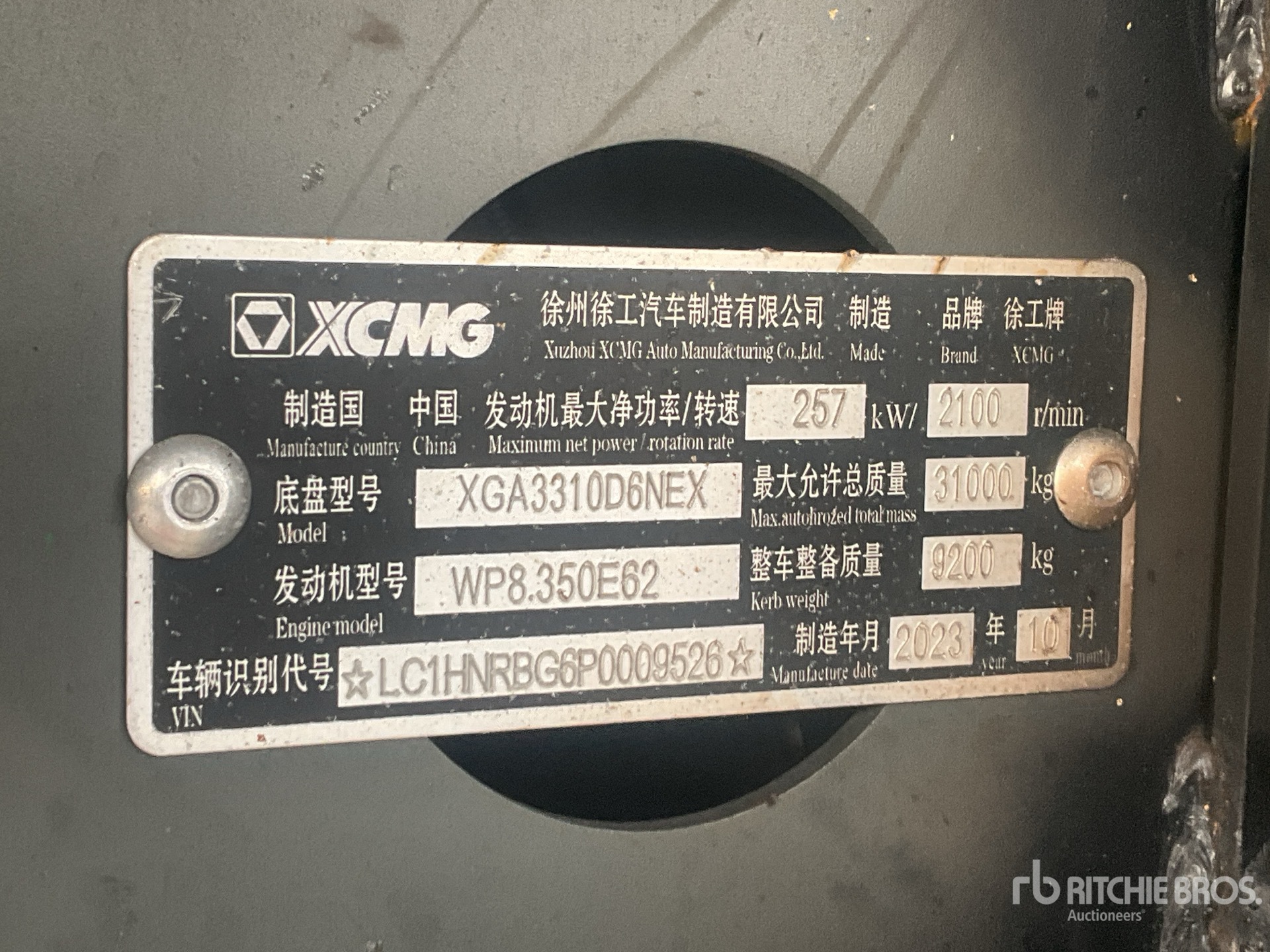 Aspect général with Numéro de série/Numéro d'identification du véhicule automobile