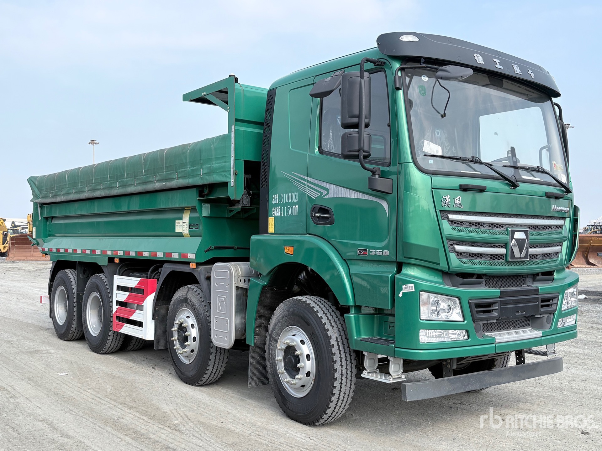 General Appearance with Imagen: esquina delantera derecha