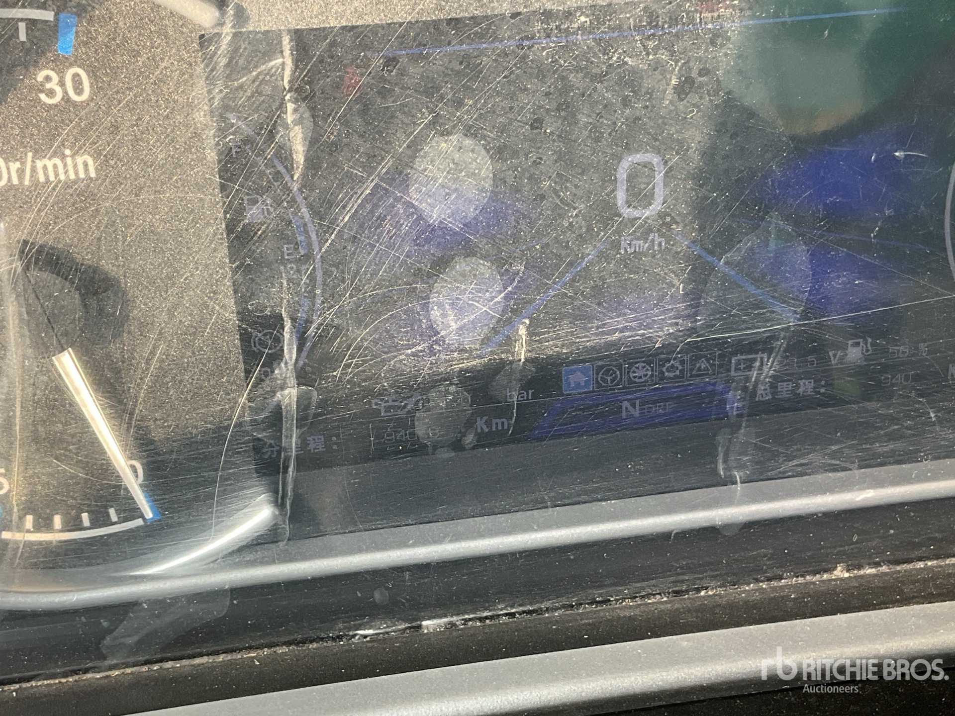 General Appearance with Hour Meter / Odometer