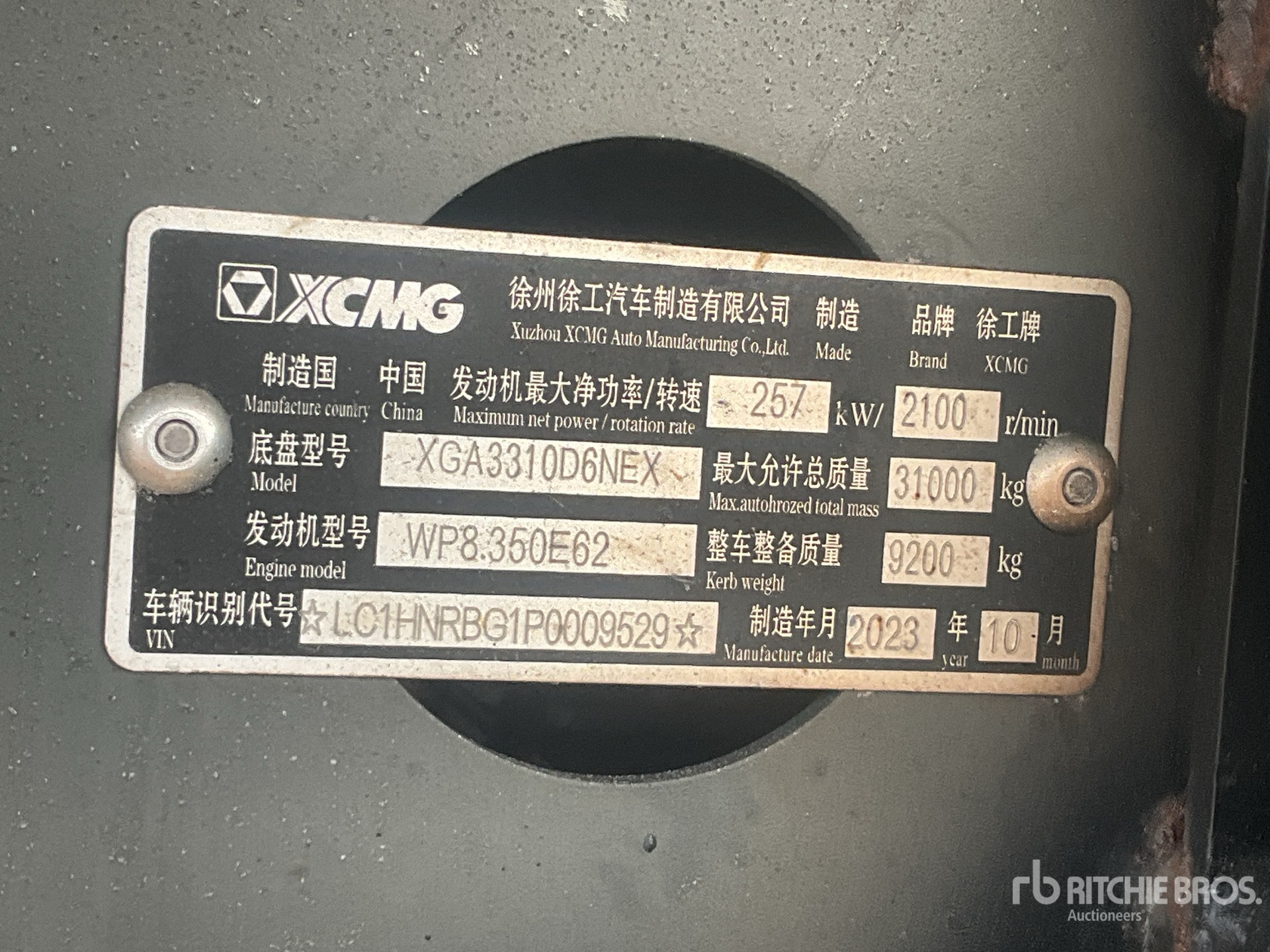 Aspect général with Numéro de série/Numéro d'identification du véhicule automobile