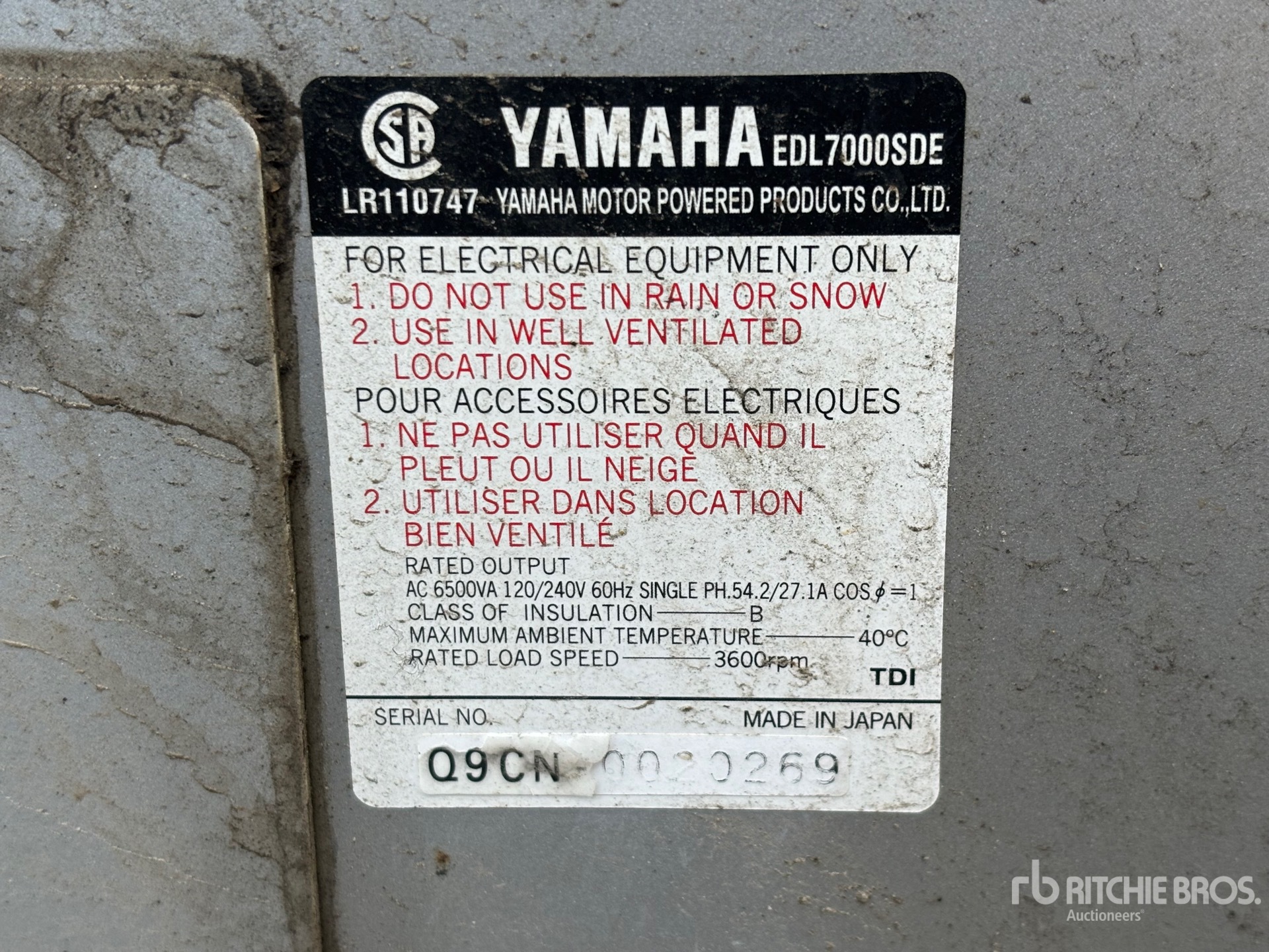 General Appearance with Serial Number / VIN