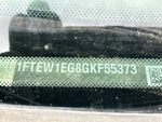 General Appearance with Second Serial Number/VIN Photo