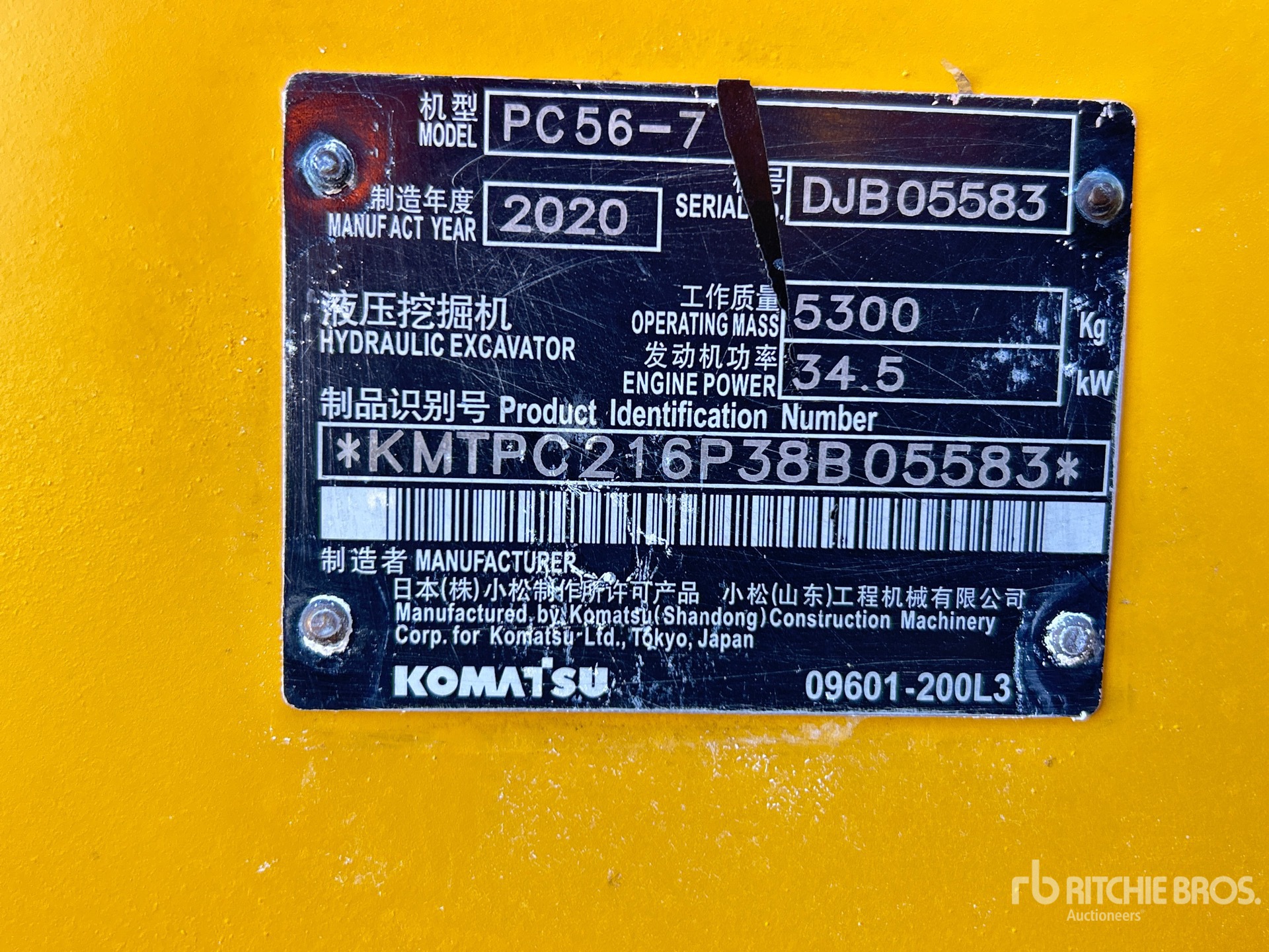 General Appearance with Serial Number / VIN