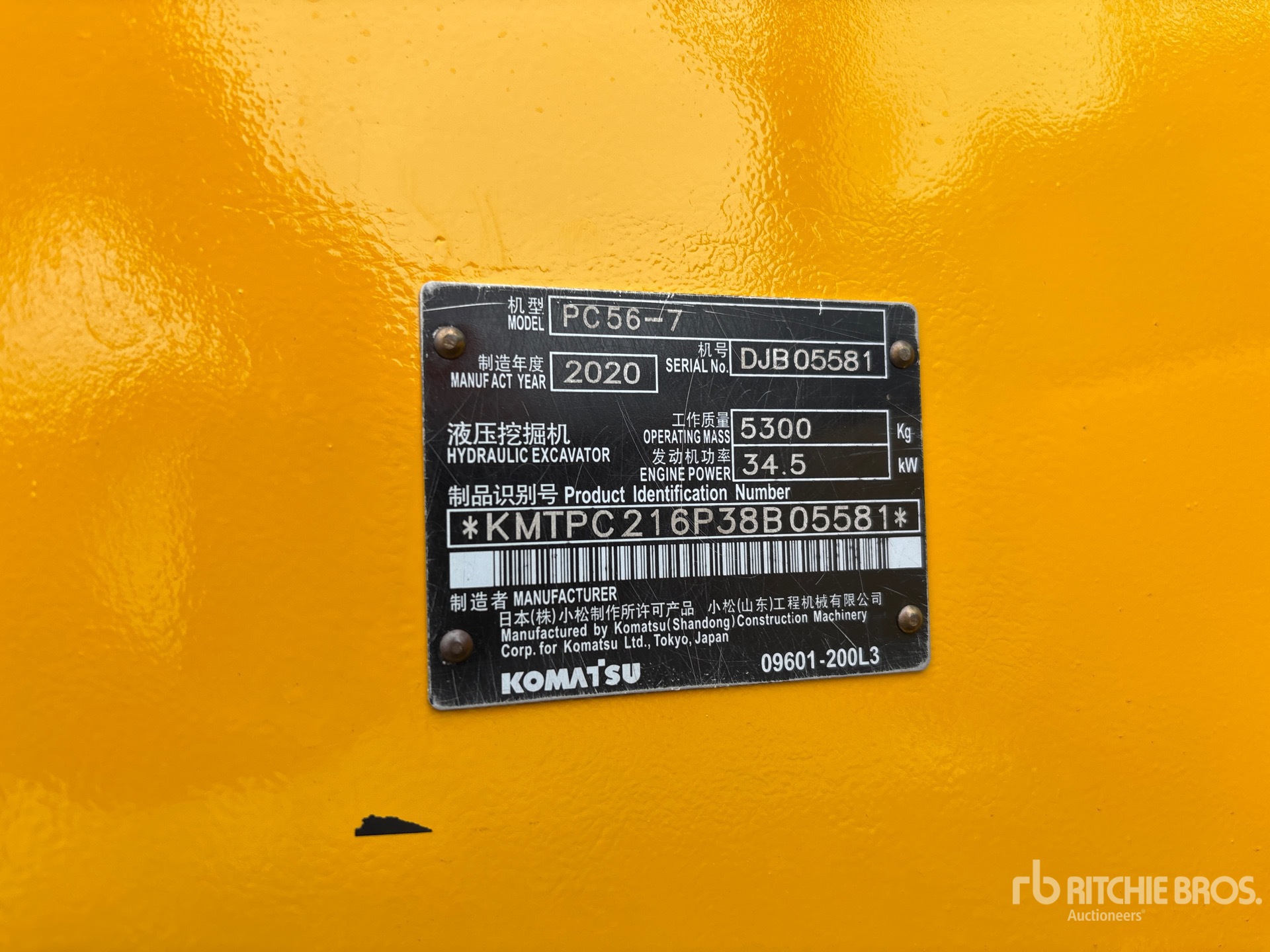 General Appearance with Serial Number / VIN