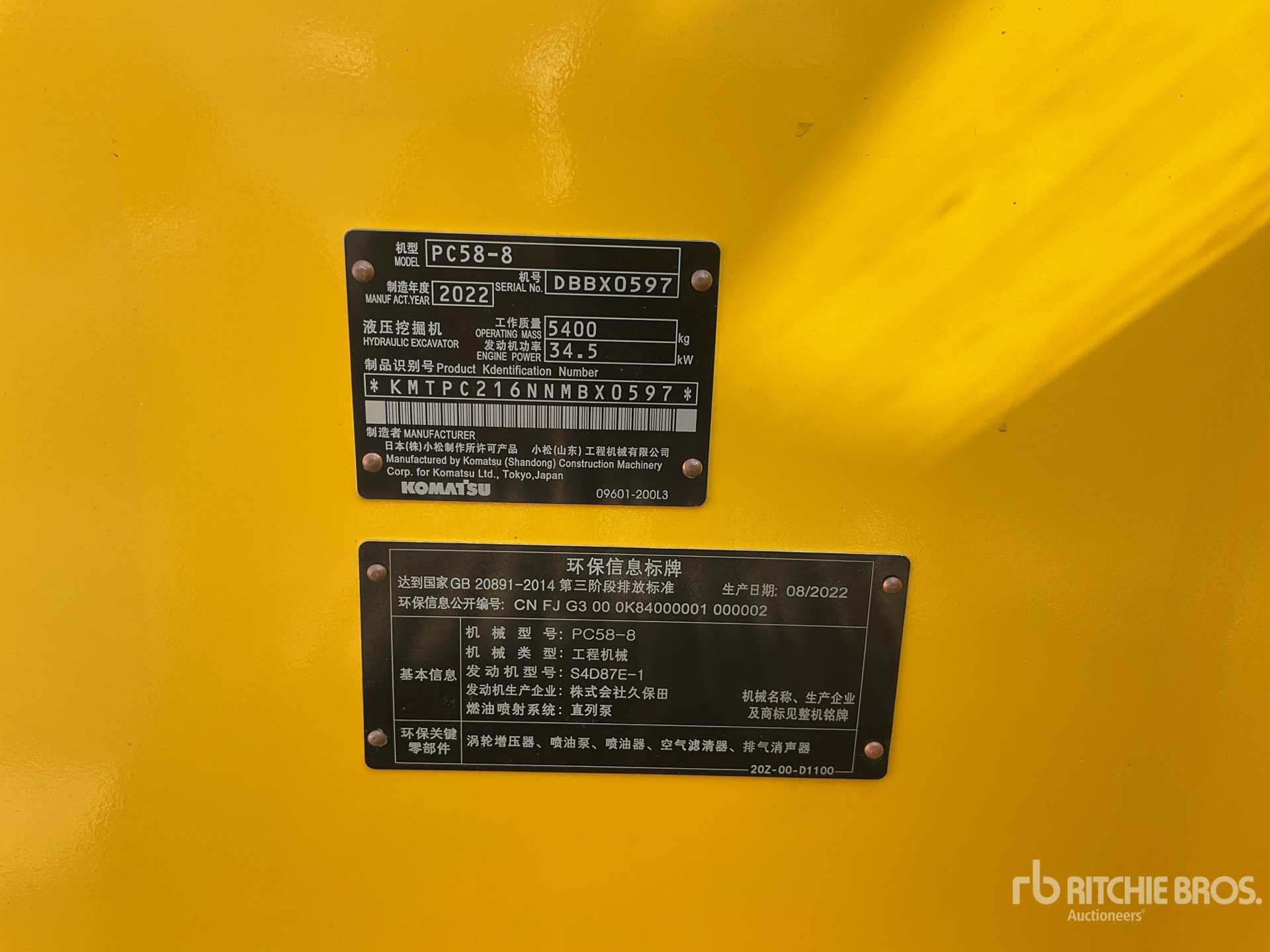 General Appearance with Serial Number / VIN