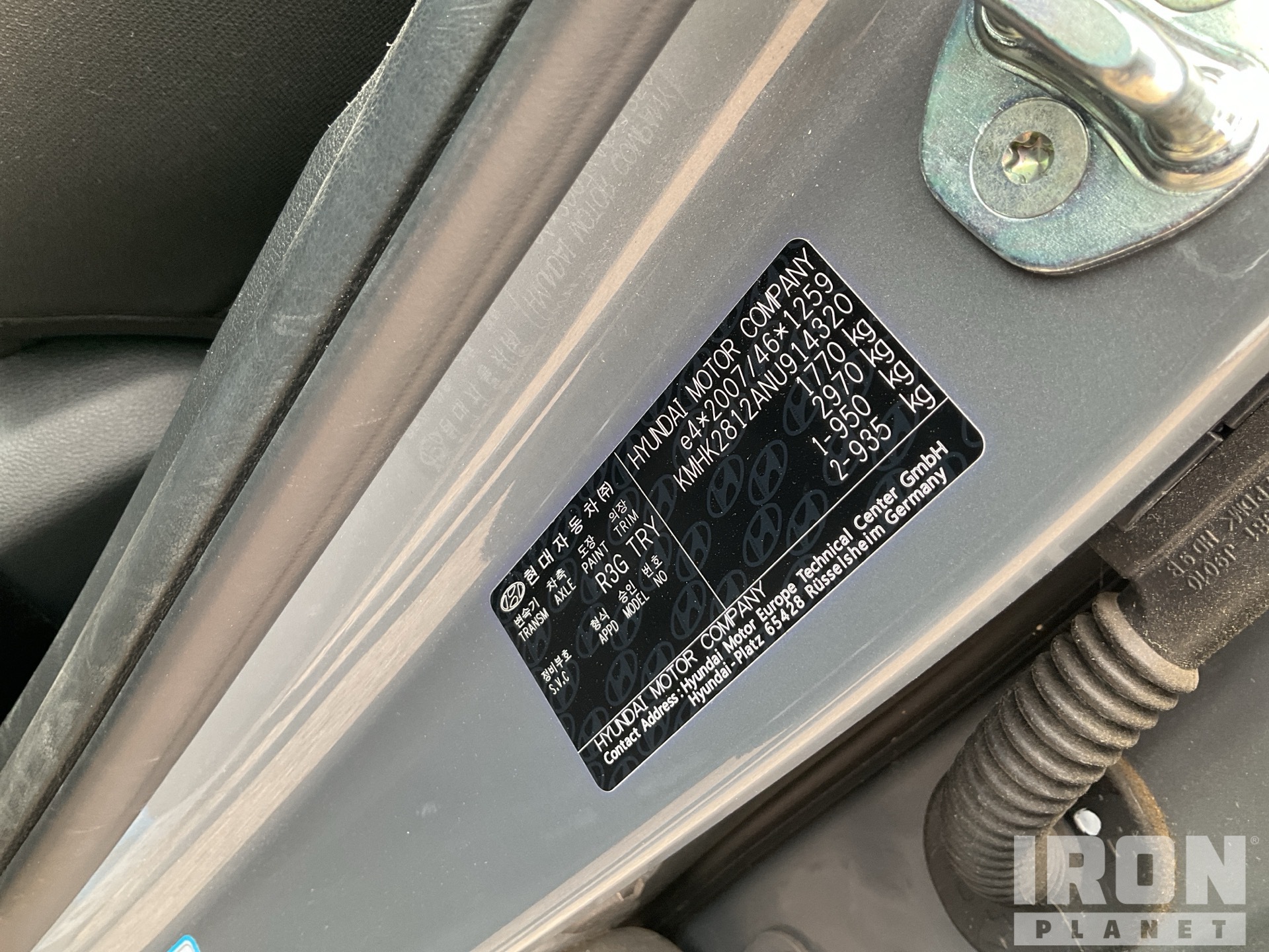 General Appearance with Numer seryjny/numer identyfikacyjny pojazdu