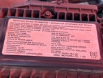 Engine with