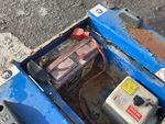 Électrique with