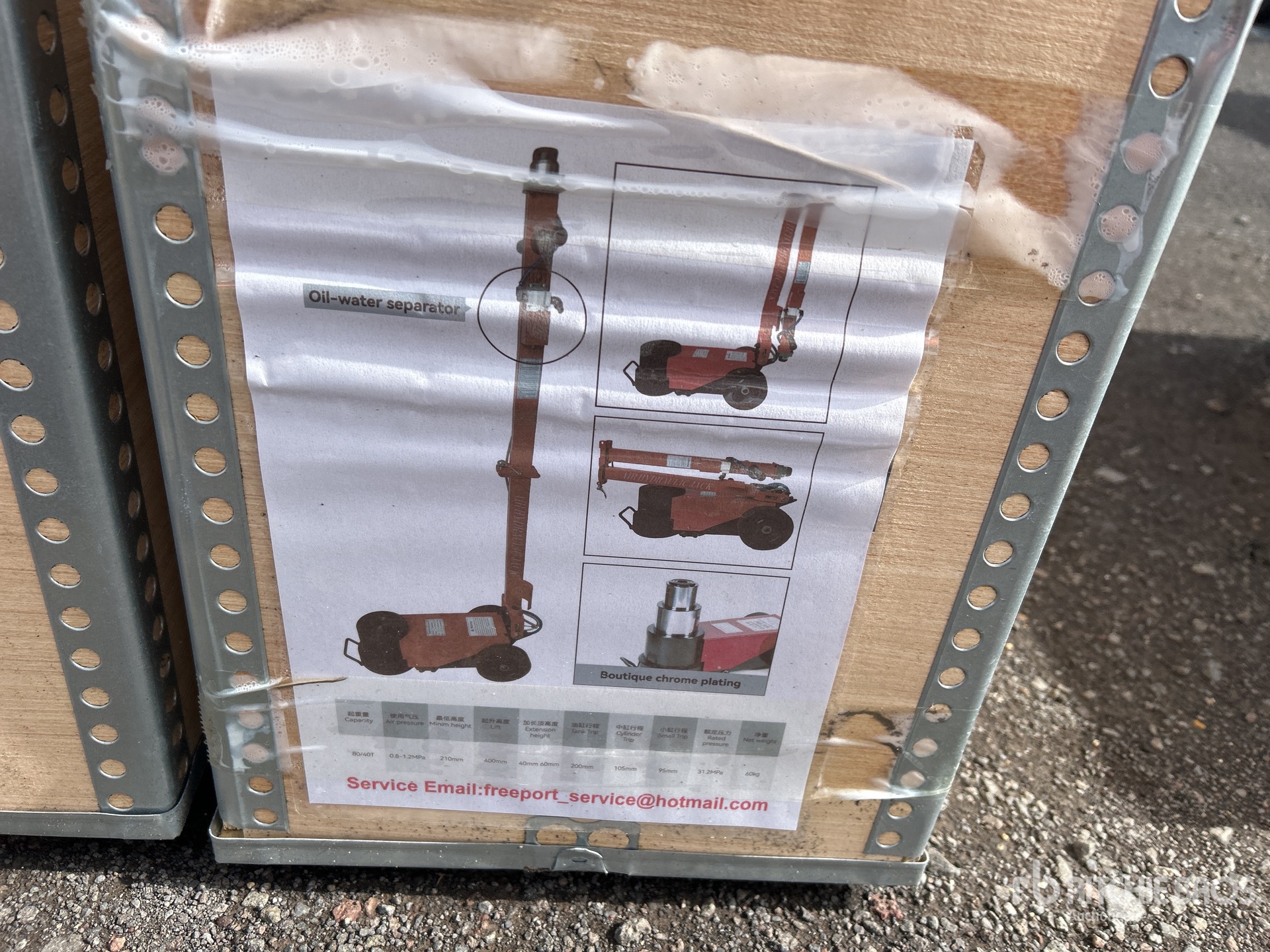 General Appearance with 