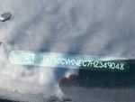 General Appearance with Second Serial Number/VIN Photo