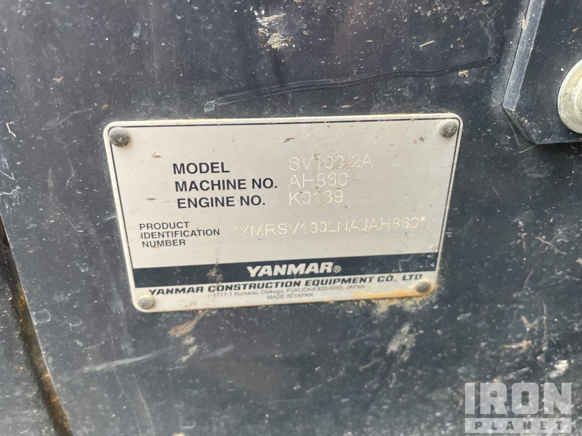 Aspect général with Numéro de série/Numéro d'identification du véhicule automobile