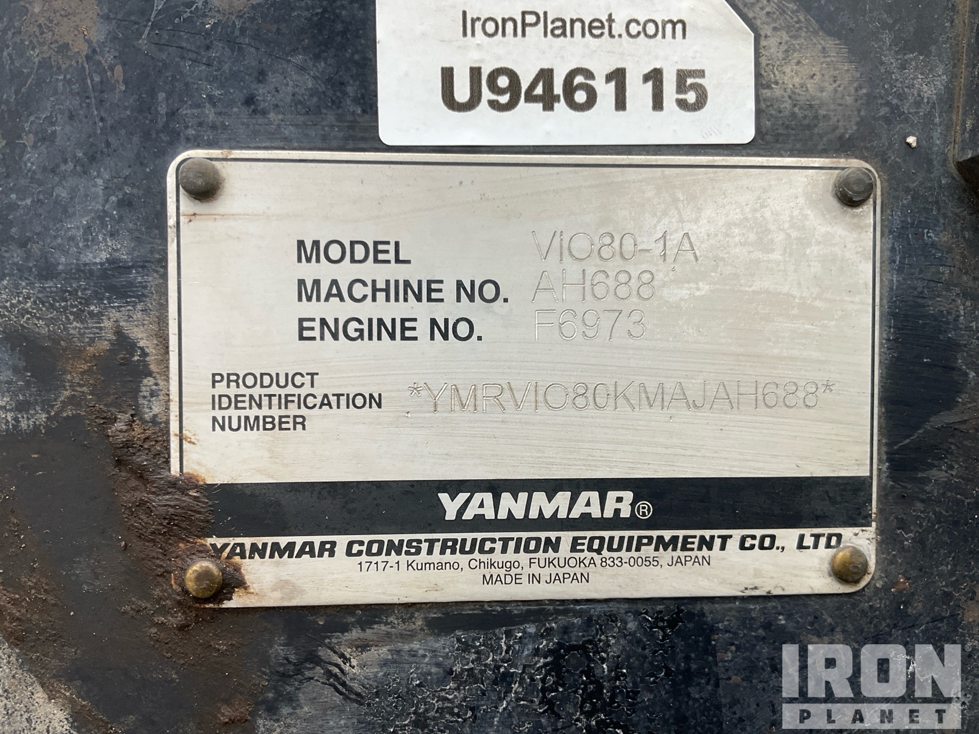 2021 Yanmar VIO80-1A