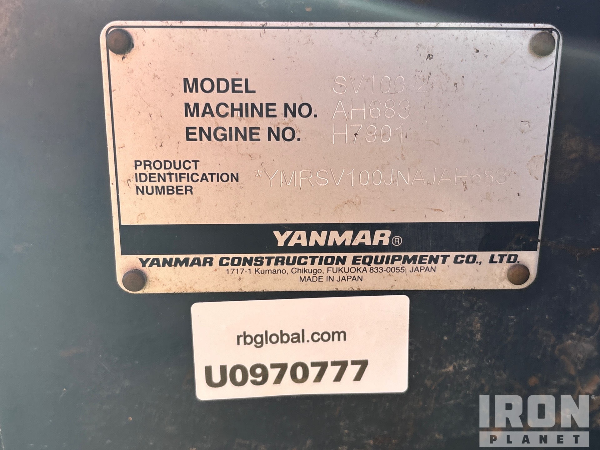 Aspect général with Numéro de série/Numéro d'identification du véhicule automobile