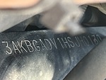General Appearance with Second Serial Number/VIN Photo