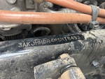 General Appearance with Second Serial Number/VIN Photo