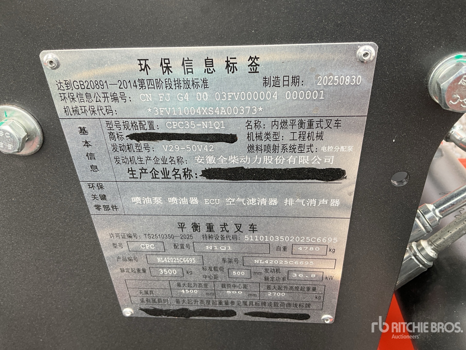 General Appearance with Serial Number / VIN