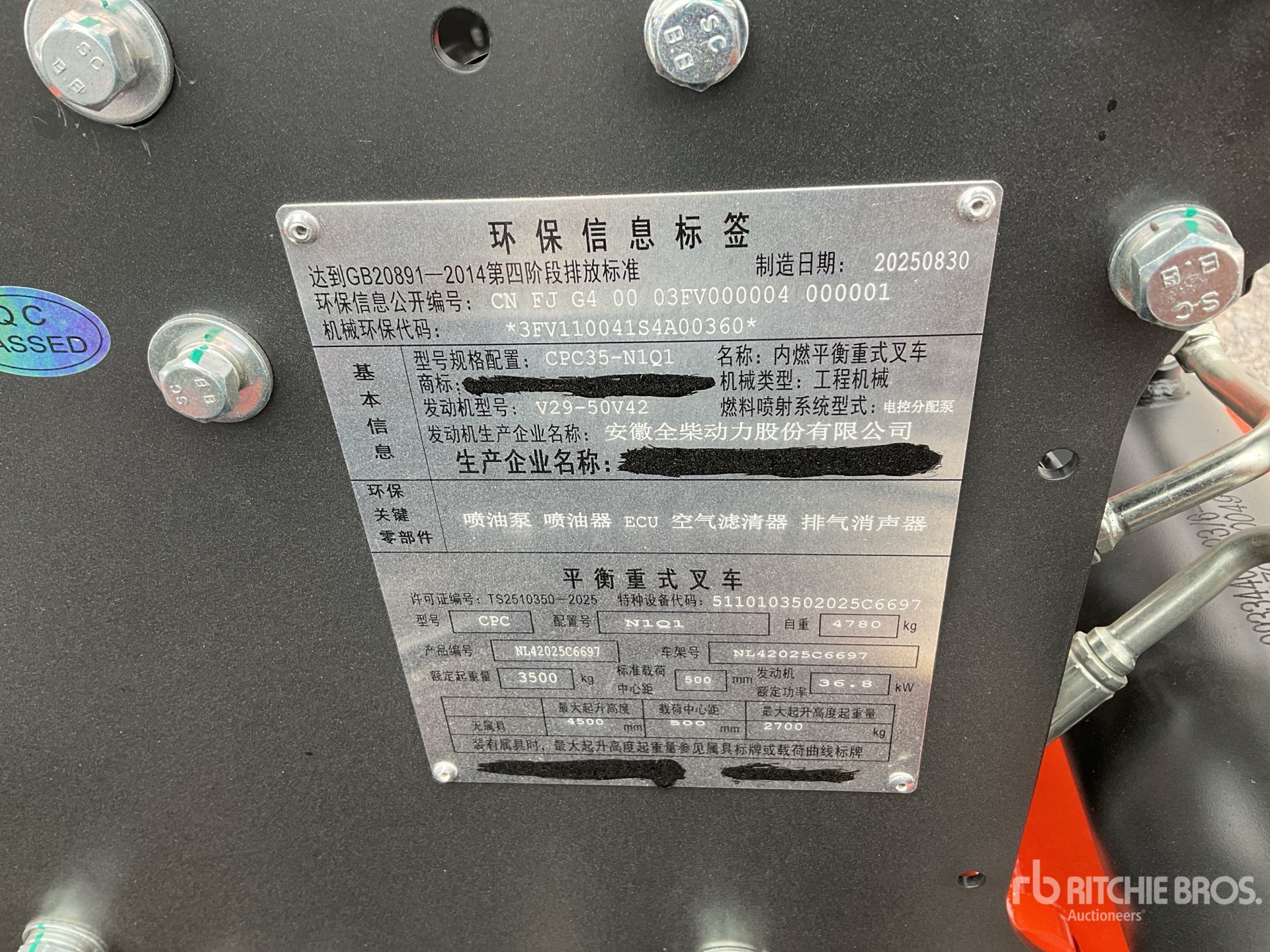 General Appearance with Serial Number / VIN