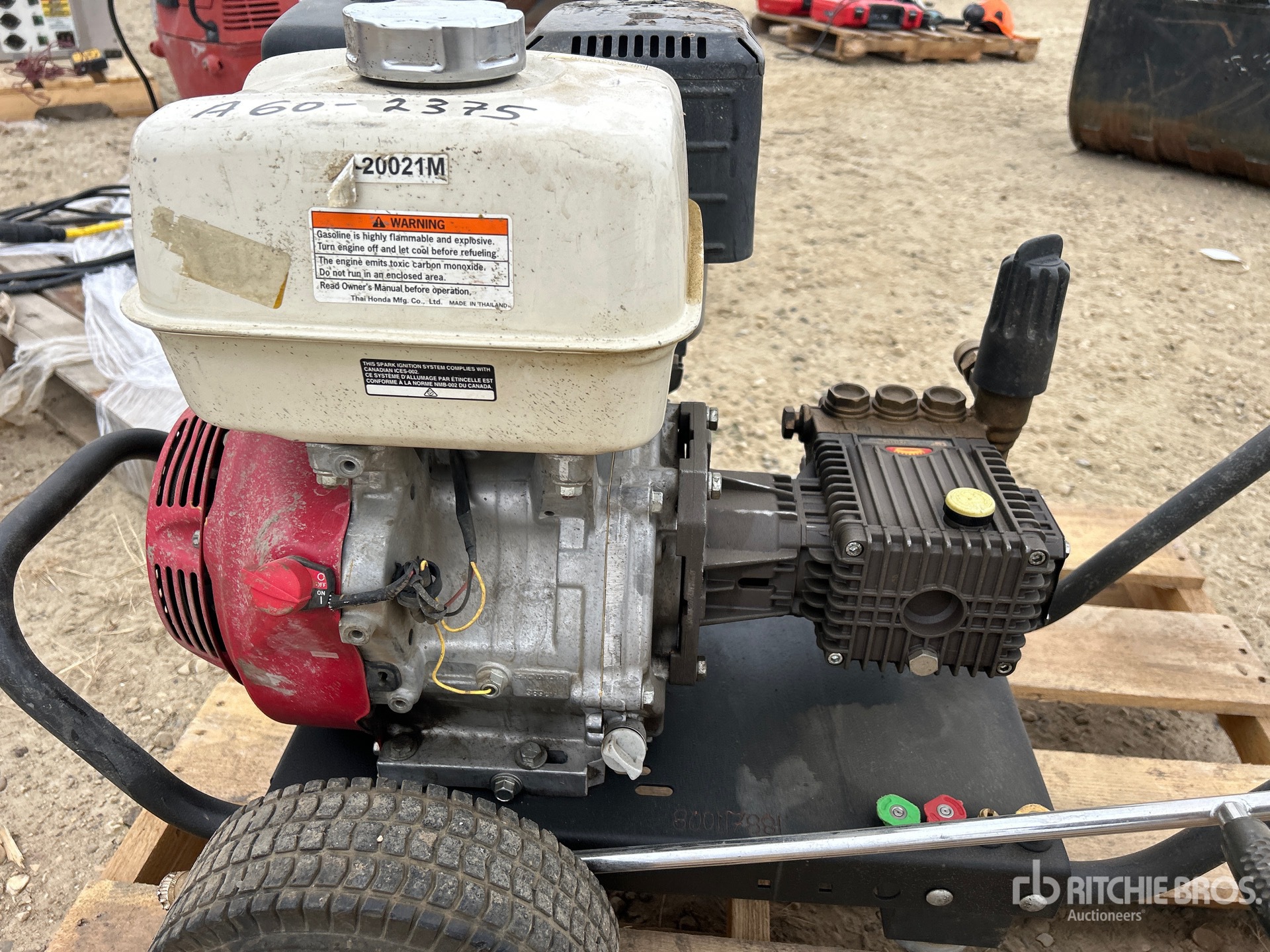 Engine with