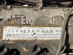 Moteur with
