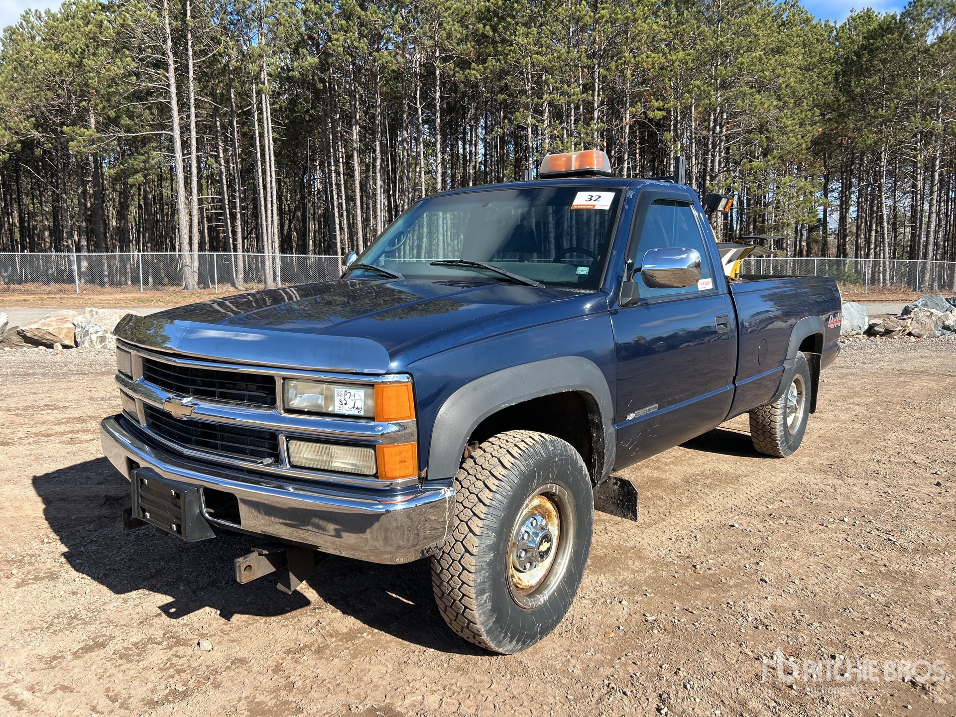 General Appearance with Spin