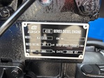Engine with 