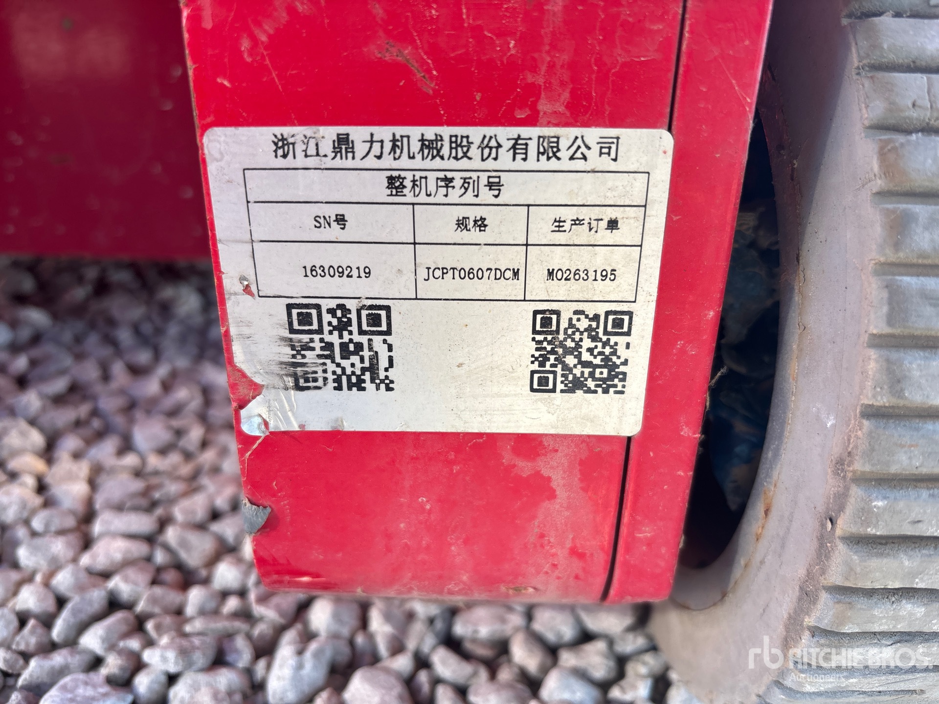 General Appearance with Numero seriale/numero d’identificazione del veicolo (VIN)