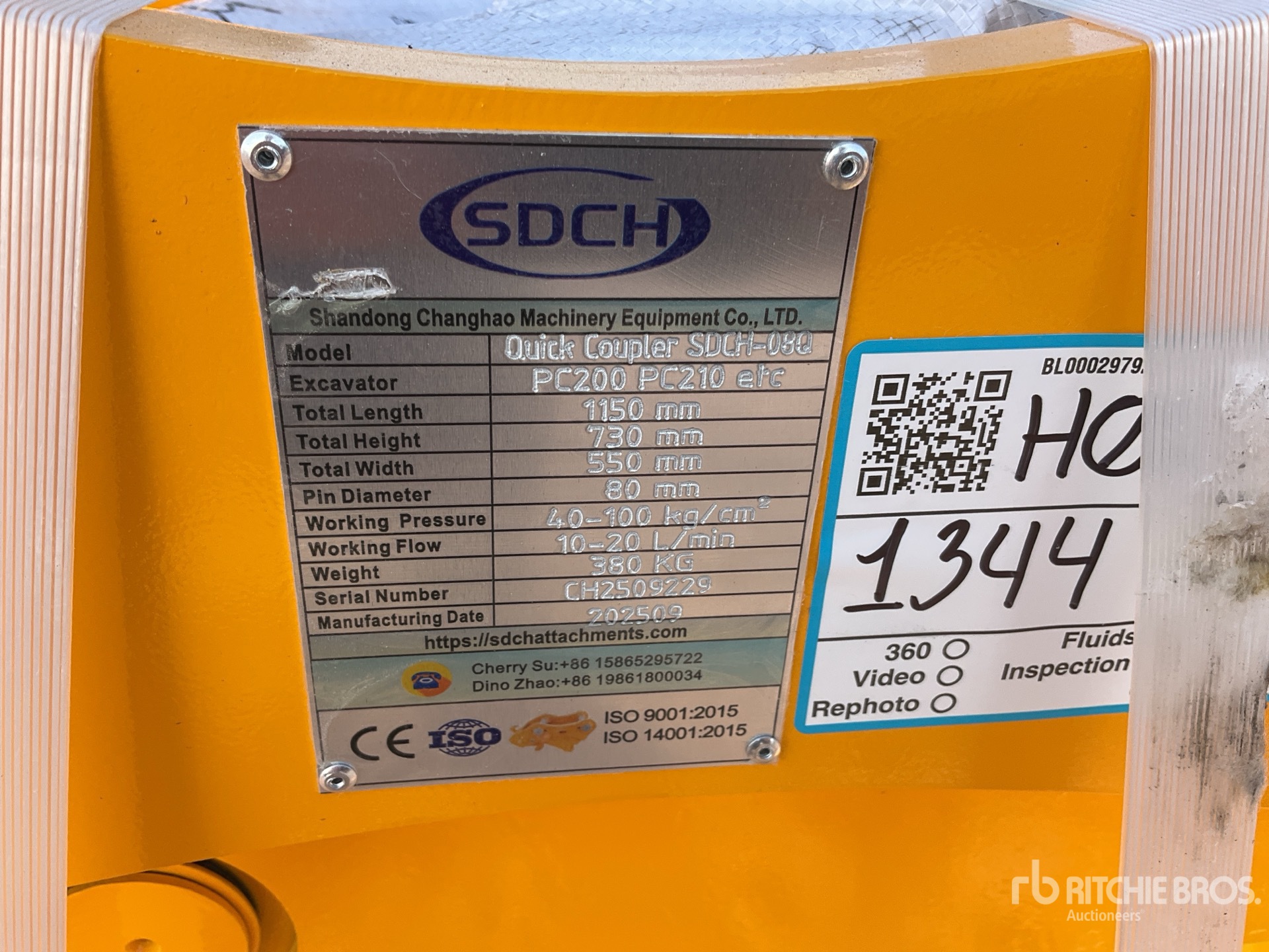 General Appearance with Numéro de série/Numéro d'identification du véhicule automobile