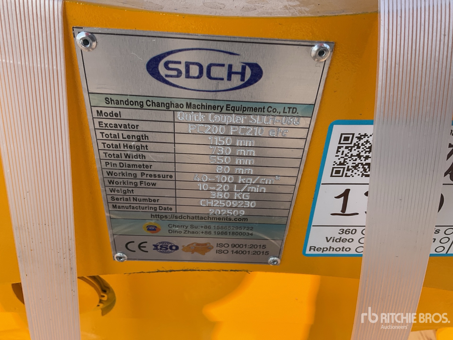 General Appearance with Numéro de série/Numéro d'identification du véhicule automobile