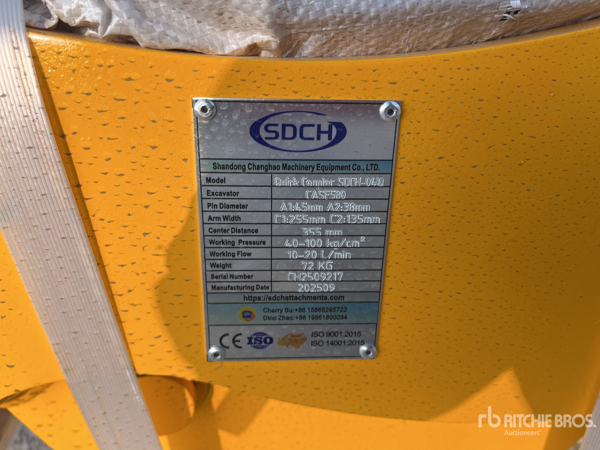 General Appearance with Numer seryjny/numer identyfikacyjny pojazdu