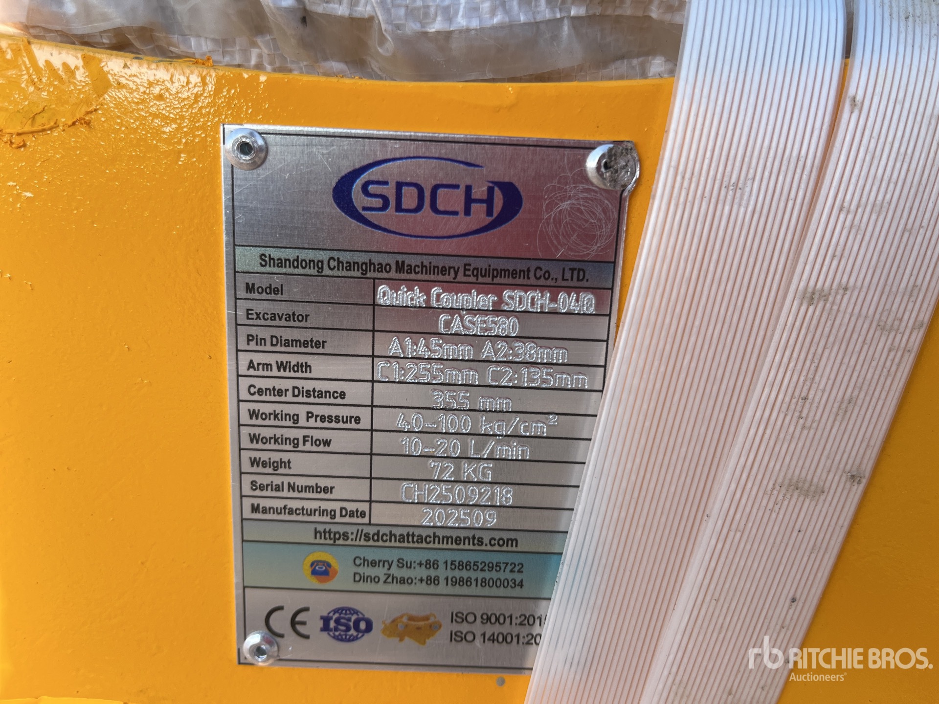 General Appearance with Numer seryjny/numer identyfikacyjny pojazdu