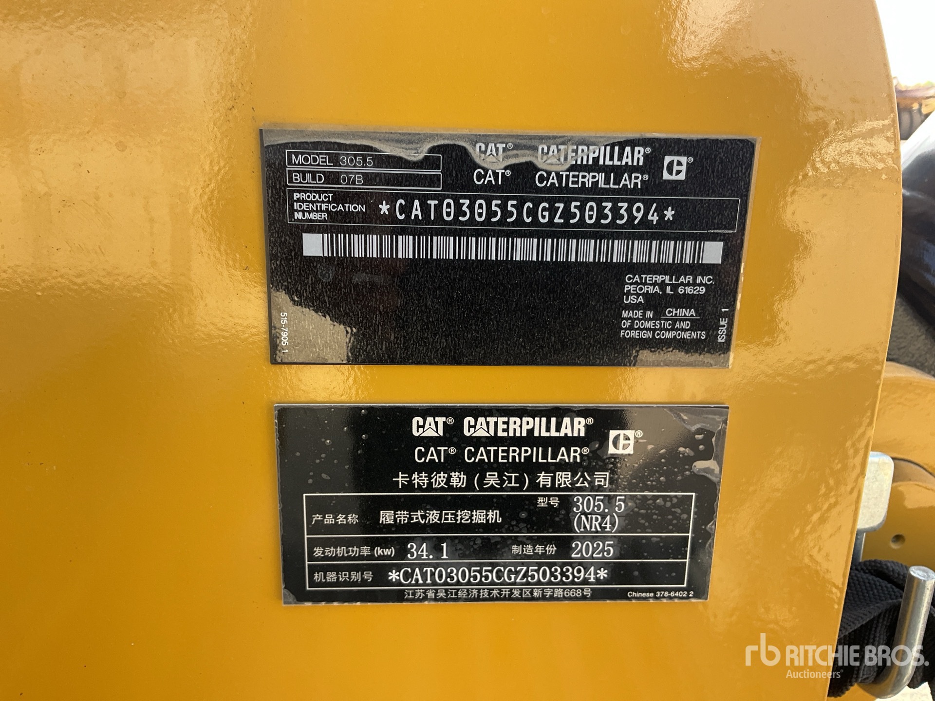 General Appearance with N.º de serie/VIN