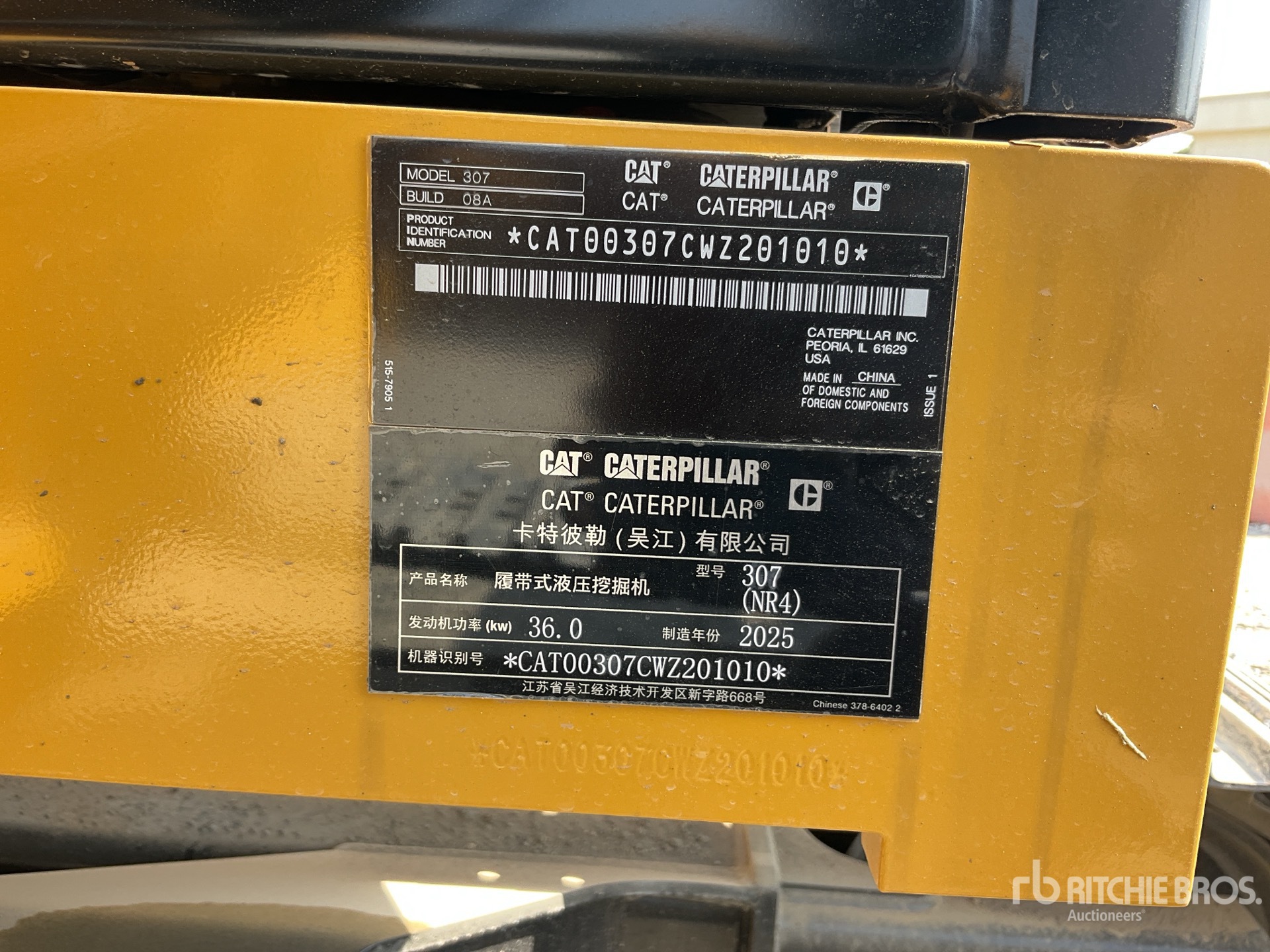 General Appearance with Numero seriale/numero d’identificazione del veicolo (VIN)