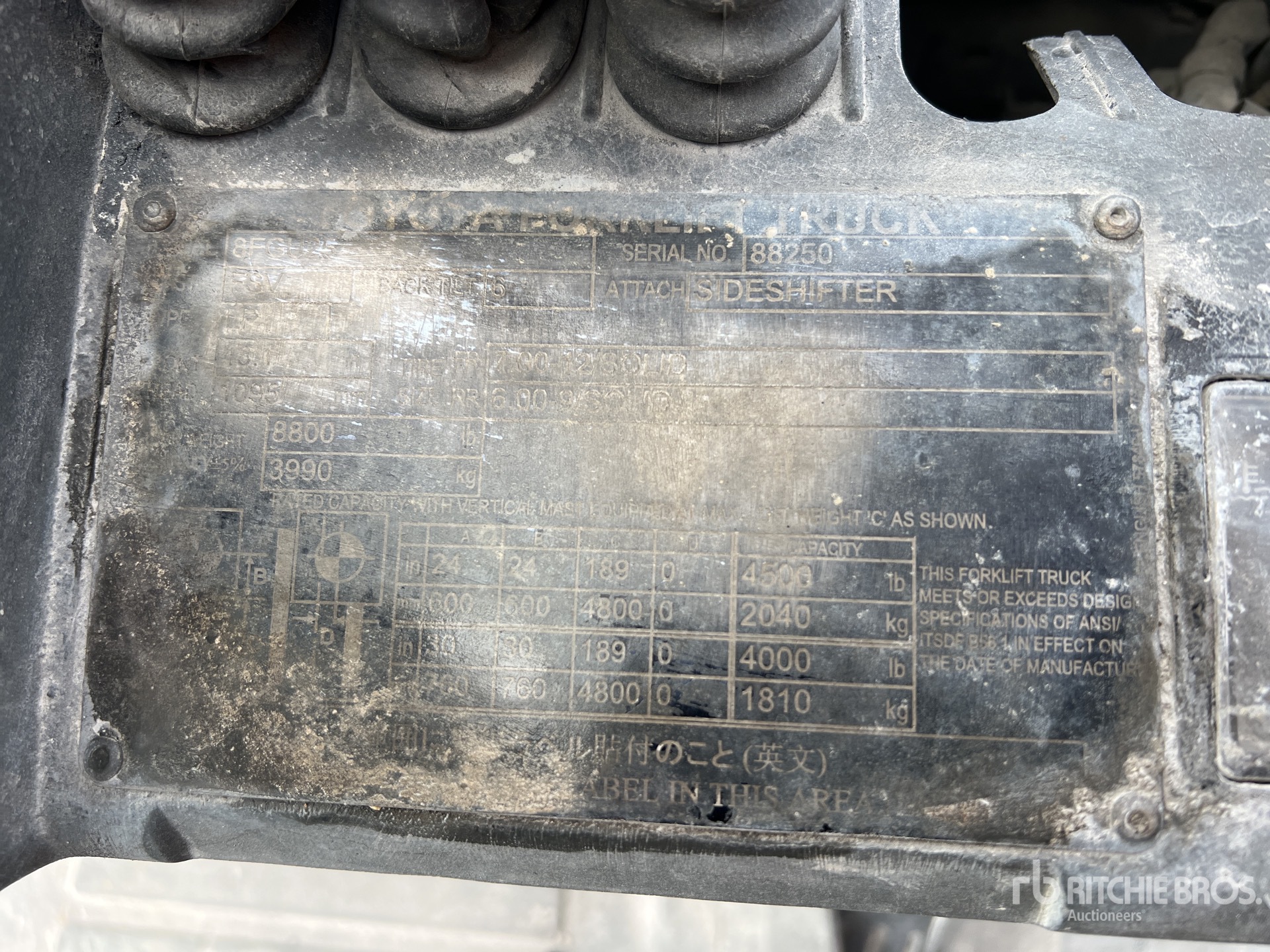 Aspect général with Numéro de série/Numéro d'identification du véhicule automobile