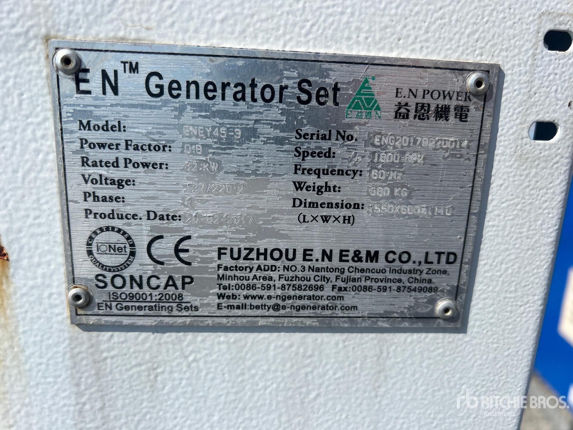 General Appearance with Numéro de série/Numéro d'identification du véhicule automobile