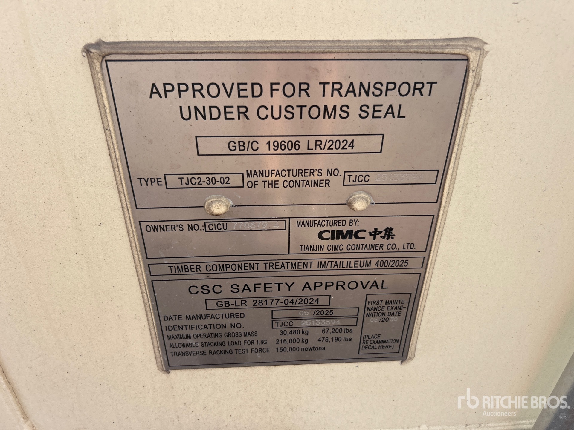 General Appearance with Serial Number / VIN