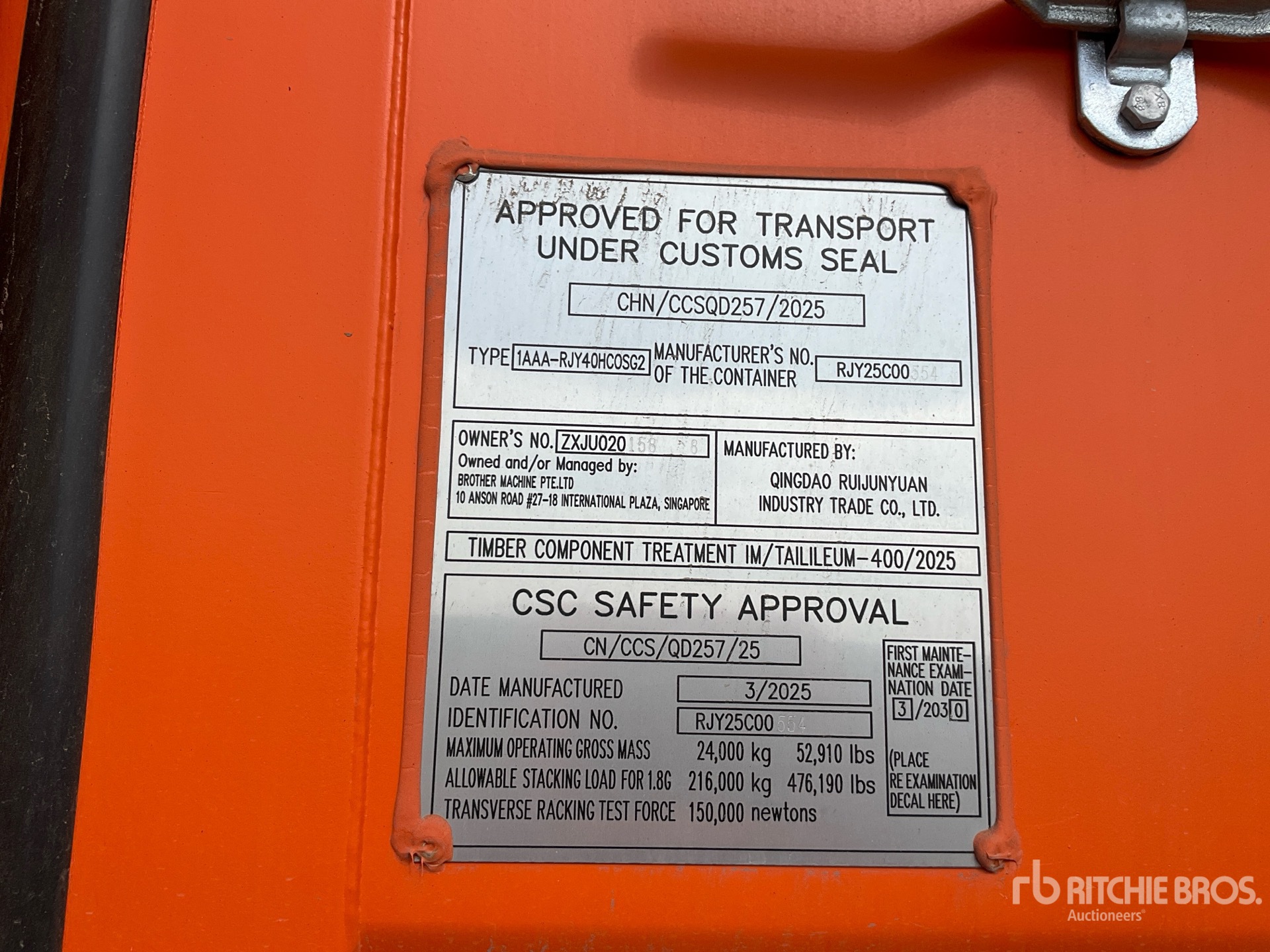 General Appearance with Serial Number / VIN